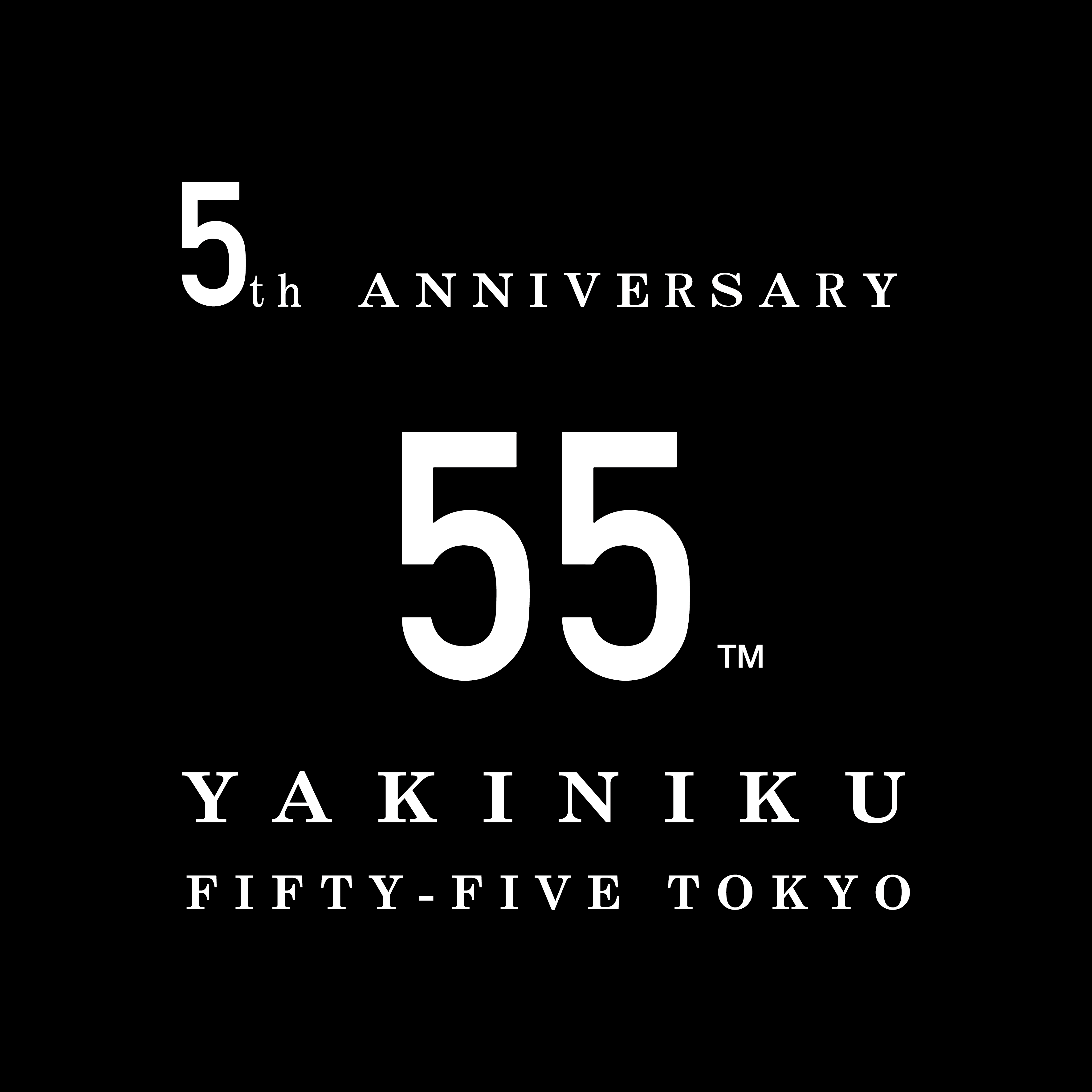 5周年ロゴ